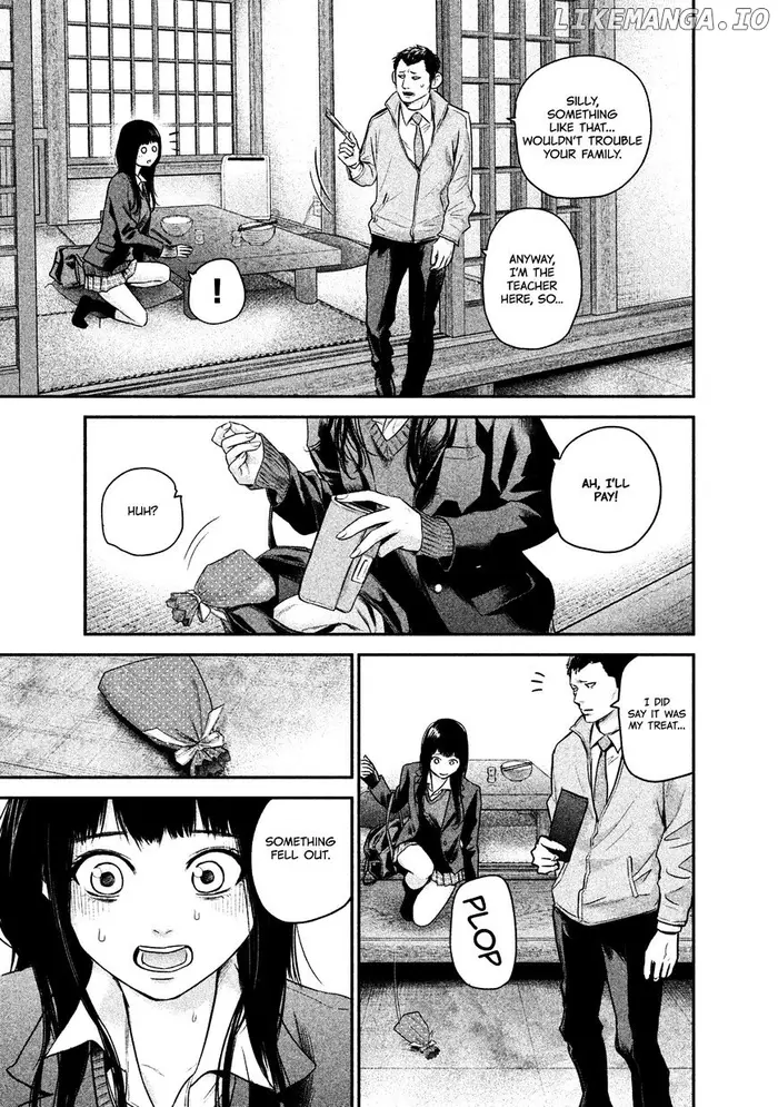 Hare Kon Chapter 109 image 17_optimized
